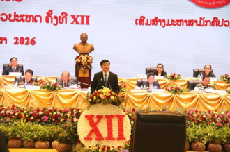 12th LFND National Congress Concludes Successfully, Sets Direction for National Unity